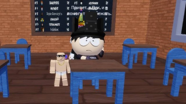 Играю в "побег из школы Тимми"