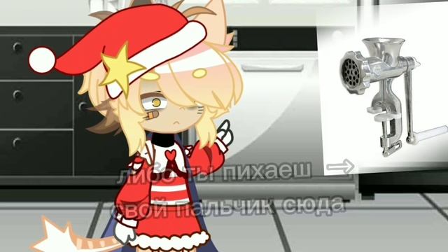 выбор есть ?