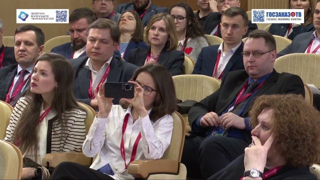 ФБТ 2024: Технологии управления здравоохранением. Кобякова Ольга, ФГБУ «ЦНИИОИЗ»
