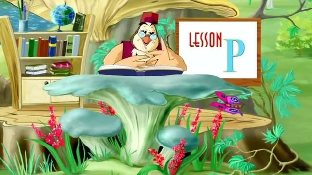 Английский алфавит тётушки Совы. Буква P