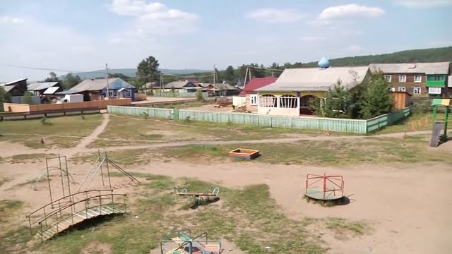 #Точка на карте Гремучий