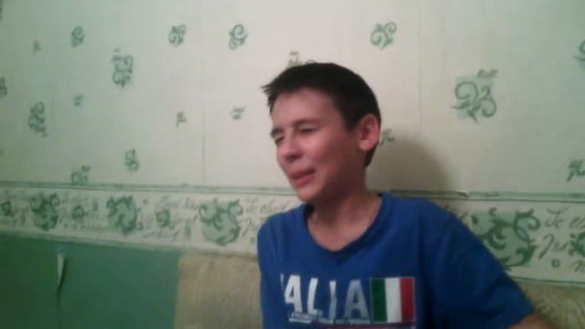 Меня тошнит