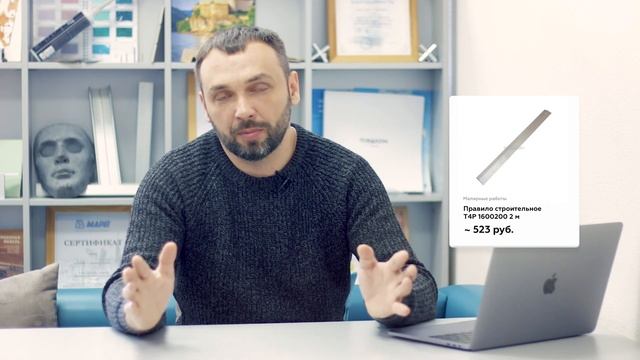 Подборка инструментов для ремонта в квартире или дома в 2019 году!