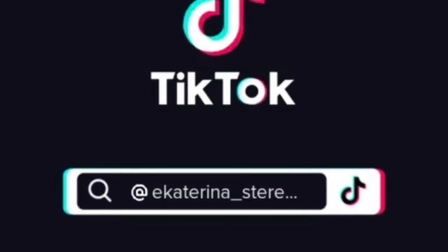 Реакция семьи Альберу на тт