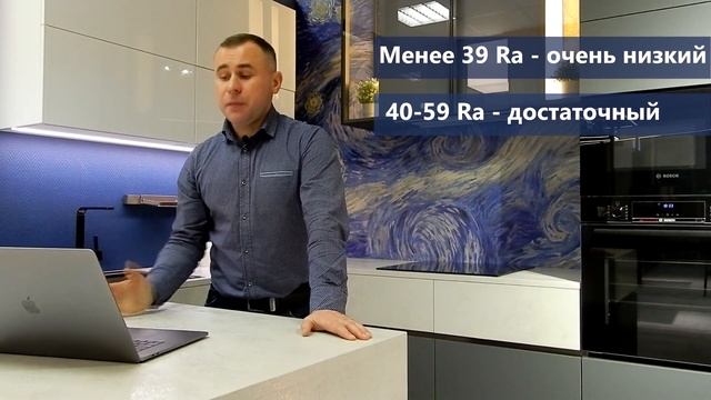 Как правильно выбрать освещение для дома? Разбираемся в деталях