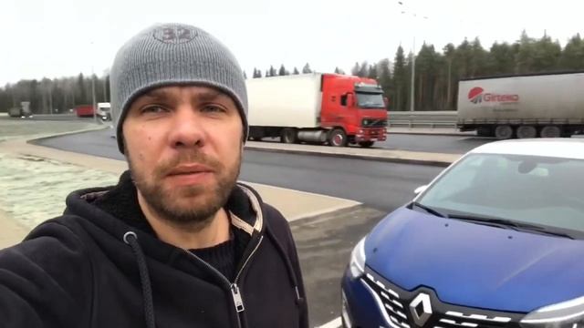 Renault Kaptur 1.3 CVT 4x4: реальный расход на 100 и 130 км/ч. Сколько я потратил на бензин на М-11