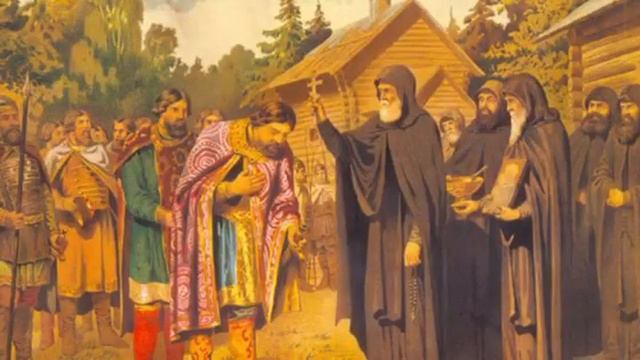 Дмитрий Донской и Сергий Радонежский  Автор фильма Стаханова Е А
