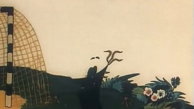 История с единицей