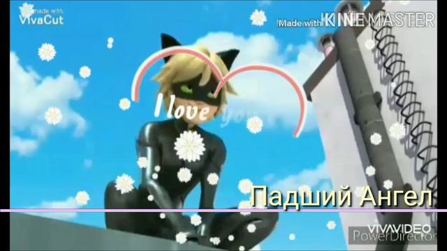 Клип на песню Потому что.