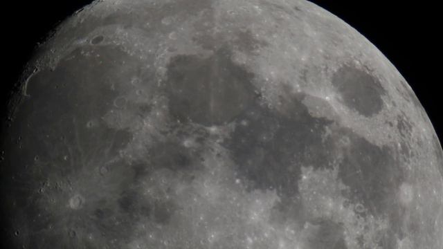 Луна сегодня