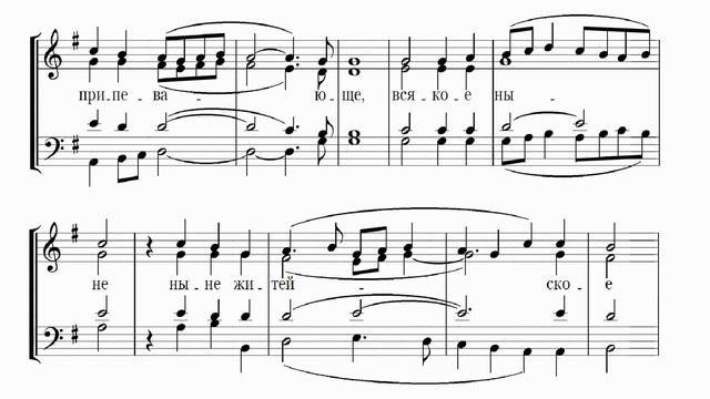 В.Калинников Херувимская песнь (в упрощении)