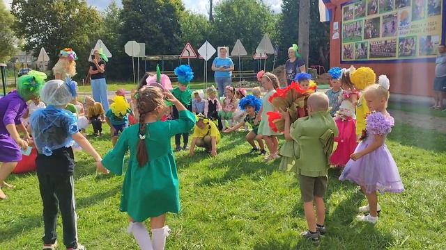 Праздник цветов