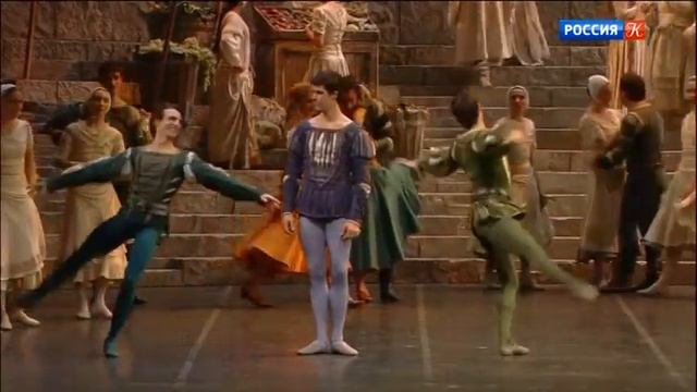 Romeo and Juliet La Scala Roberto Bolle Прокофьев Балет Ромео и Джульетта Театр Ла Скала