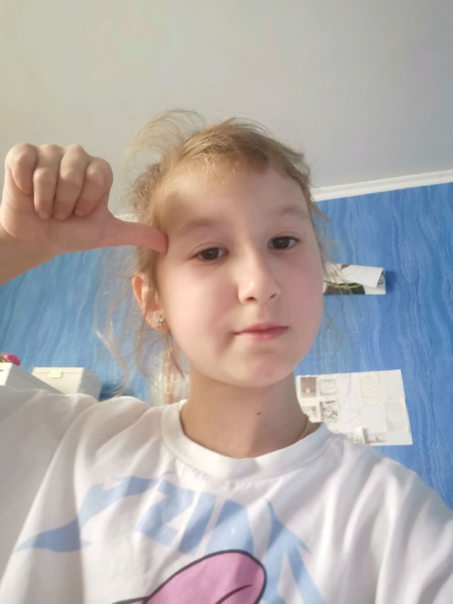 Андрей
