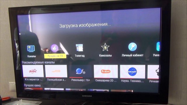 Триколор нет сигнала типичный случай