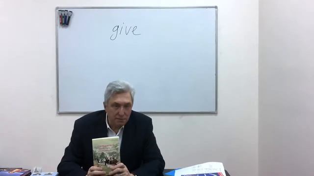 00 Реальный Драгун. Знакомство  Александр Драгункин