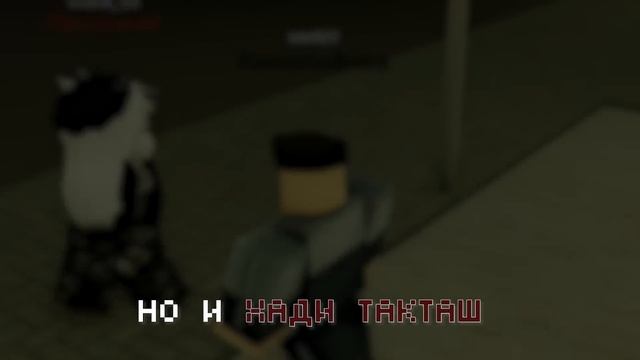 100 ДНЕЙ СЛОВО ПАЦАНА В РОБЛОКС