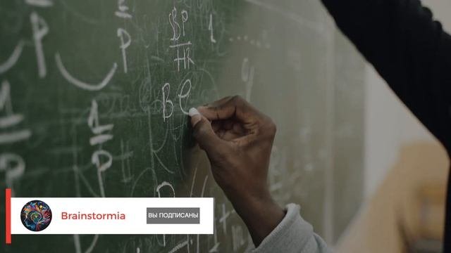 КАК РАБОТАЕТ ИСКУССТВЕННЫЙ ИНТЕЛЛЕКТ?