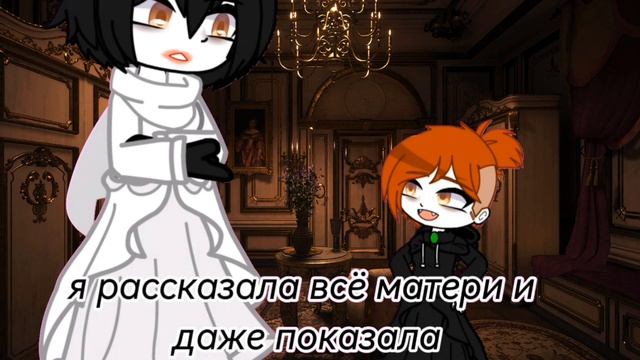 Даниэла