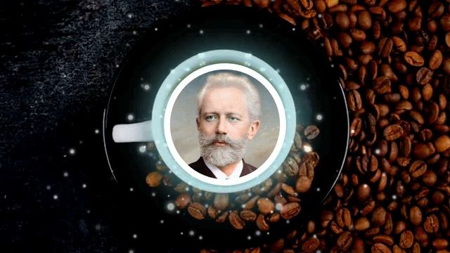Кофе арабский танец.   Сюита из балета Щелкунчик   Петр Ильич Чайковский