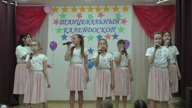 Звездная академия | Живое пение | Песня | За звездой