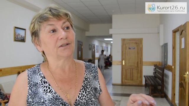 Видеообзор санатория «Нива», Ессентуки