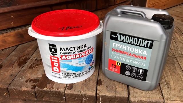 Полы в каркасной бане. Полы в парной и  помывочной своими руками