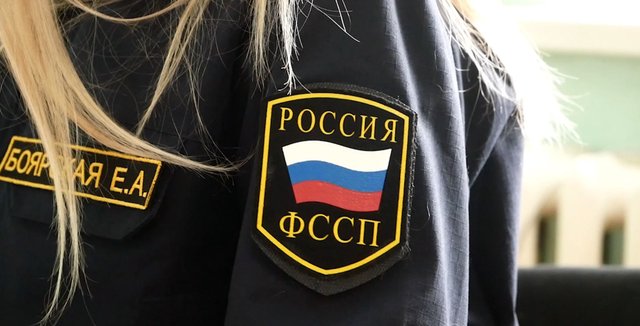 Приставы рассказали как сохранить прожиточный минимум при взыскании