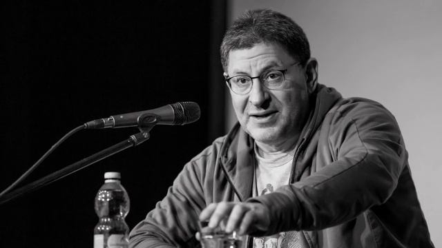 Как перестать ревновать Лабковский Михаил Как избавиться от ревности