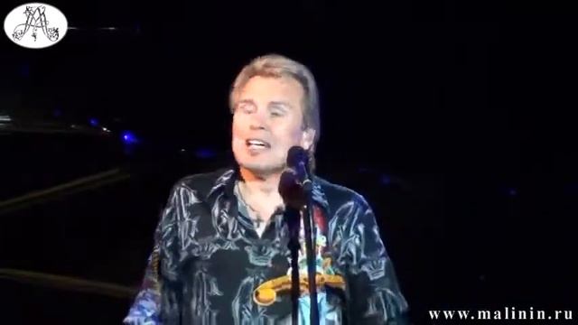 "Надо вернуться" Александр Малинин