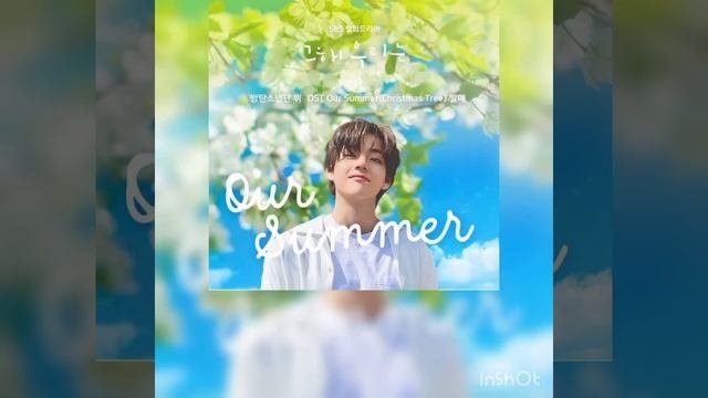 НЕВЕРОЯТНО КРАСИВАЯ СОЛЬНАЯ ПЕСНЯ ТЭХËНА - Christmas Tree (Перевод на русский)