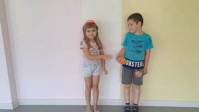 Мяч