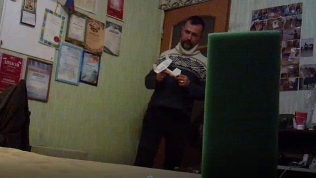 Комнатный ручной АВИАТЛОН