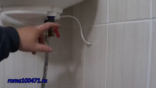 Как слить воду с водонагревателя, бойлера