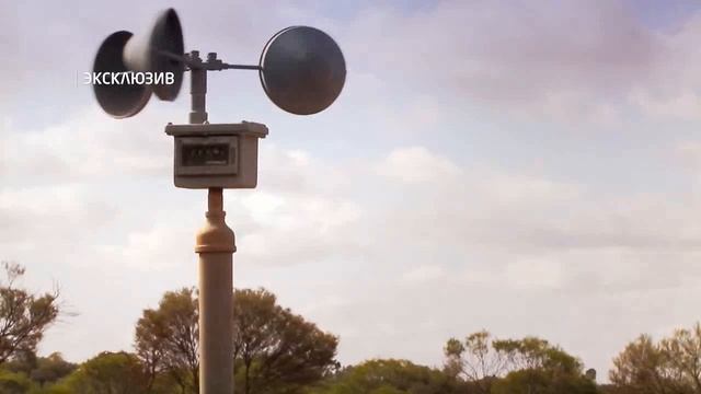 Наука и техника: ветрогенераторы (28.05.2023)