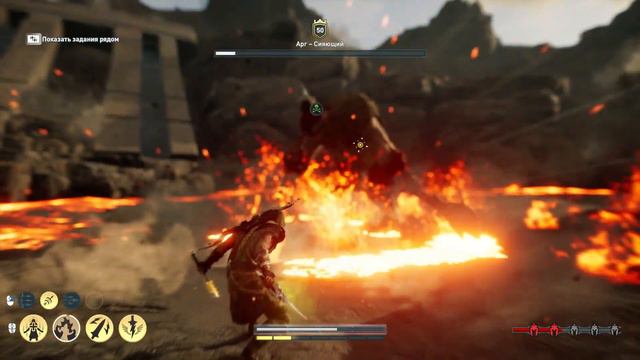 Прохождение Assassin's Creed Odyssey — Часть 97: Сияющий [Босс: Циклоп - Арг]