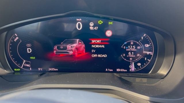 Mazda CX-60