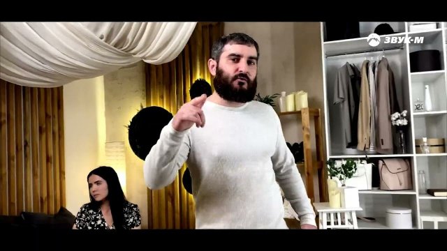 Магамед Алмазов - Ухожу | Премьера клипа 2022
