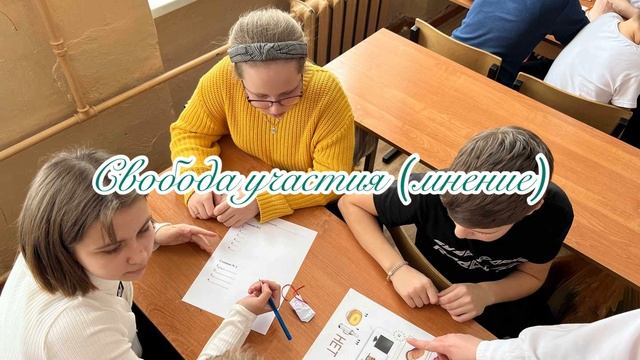 Классный руководитель-2022 конкурс