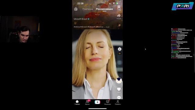 БРАТИШКИН и МИЛАНА ХАМЕТОВА смотрят ЛАЙК + ТИК ТОК и ТЕНДЕРЛИБАЕ vs ХЕЙТЕРЫ | ЗАПИСЬ СТРИМА