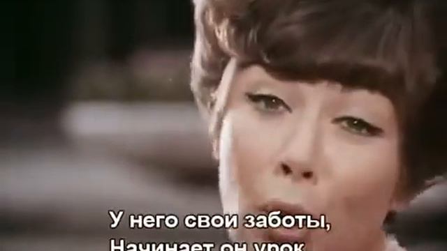 Эдита Пьеха ( НАШ СОСЕД )