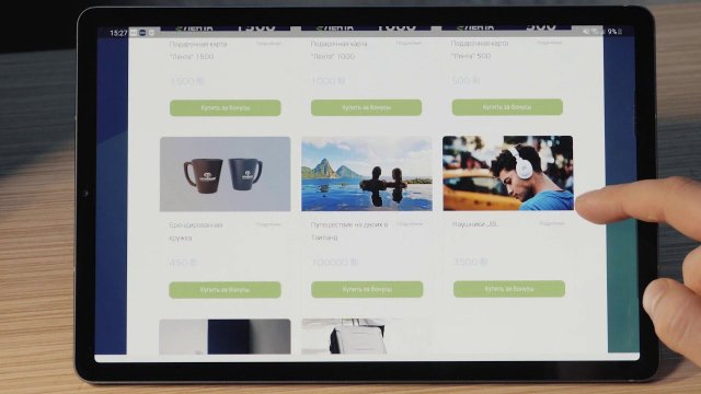 Добро пожаловать в "Строймаш Connect"