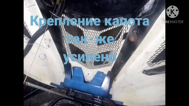 Тайга Варяг крепление оружия