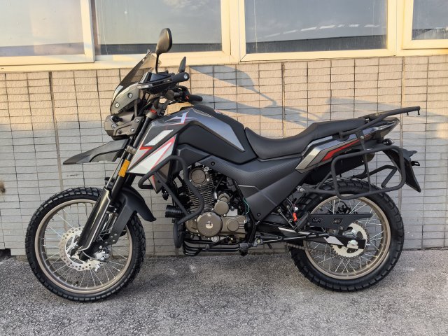 Мотоцикл FIREGUARD 250 TRAVEL. Фаергард в туристическом исполнении.