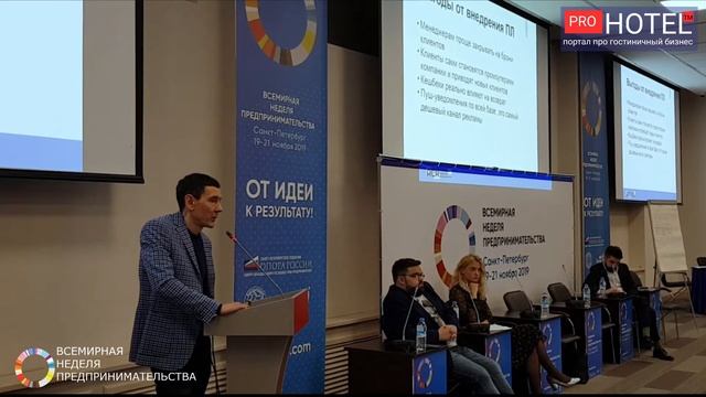 Дмитрий Калинин