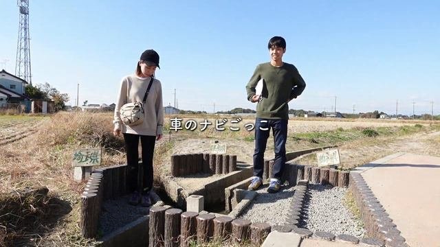 日本で唯一。珍しい場所で面白い出会い。【日本一周バンライフ】