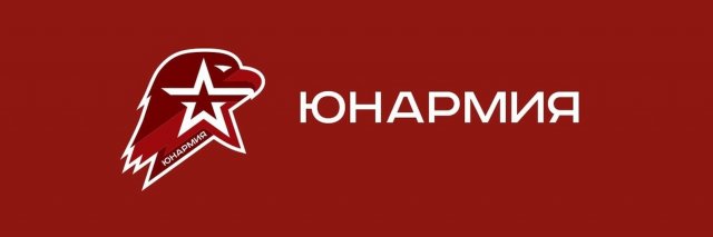 ? Молодежно - досуговый центр "Волна"?