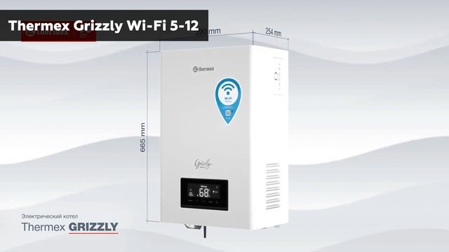 ТОП—10. Лучшие электрические котлы (электрокотлы) для отопления дома. Рейтинг 2022 года!