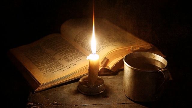 Библия. Псалтырь. Псалмы 1-150 (Синодальный перевод)