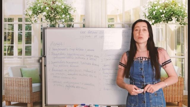 Дети Мужа От Первого Брака: Как Вести Себя С Ребенком Мужа От Предыдущего Брака